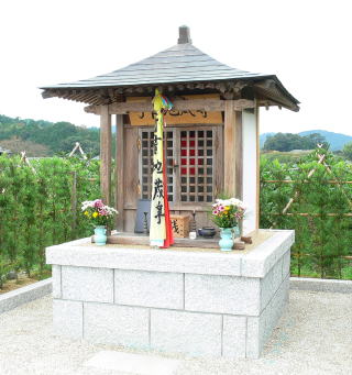 地蔵尊