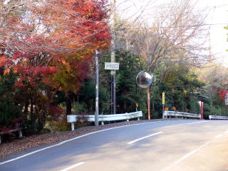 県境の三叉路